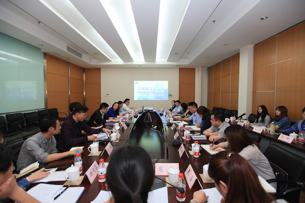 刷新路上，，，我们与银娱优越会水务共生长——银娱优越会水务团委召开“五四”青年座谈会  